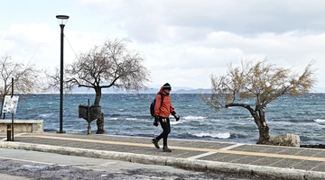 καιρος κρυο