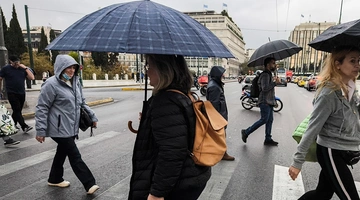 kakokairia alexandros