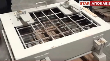 Καταφύγιο στην Αττική