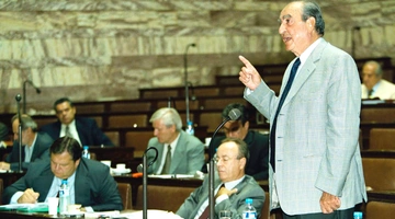 Κωνσταντίνος Μητσοτάκης