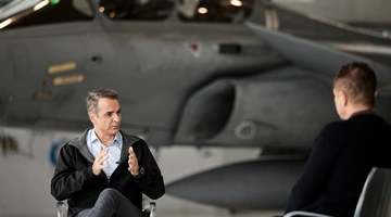 μητσοτακης σροιτερ