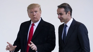 Μητσοτάκης Τραμπ