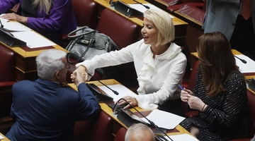 Κατερίνα Μονογυιού