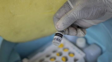 εμβολιο ευλογια