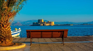 nafplio