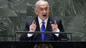 netanyahu
