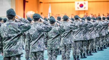 notia korea stratiotes