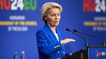 Η Ούρσουλα φον ντερ Λάιεν