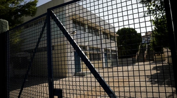 Κλειστό σχολείο