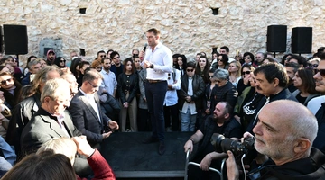 Στέφανος Κασσελάκης νέο κόμμα