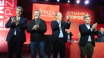 ΣΥΡΙΖΑ ΥΠΟΨΗΦΙΟΙ ΠΡΟΕΔΡΟΙ ΠΟΛΑΚΗΣ-ΓΚΛΕΤΣΟΣ-ΦΑΜΜΕΛΟΣ-ΦΑΡΑΝΤΟΥΡΗΣ