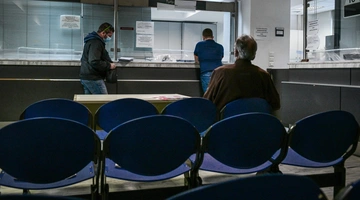 Στιγμιότυπο από εφορία