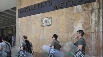 Δικαστήρια Θεσσαλονίκης