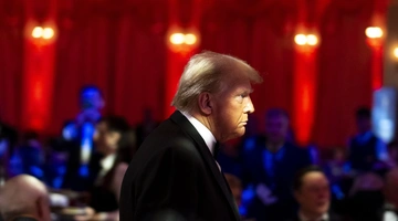 ντοναλντ τραμπ