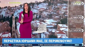 Η Ανθή Βούλγαρη για την απουσία του Ιορδάνη Χασαπόπουλου από την Κοινωνία Ώρα Mega