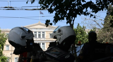 αστυνομία στη Βουλή