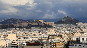 αθηνα ακινητα