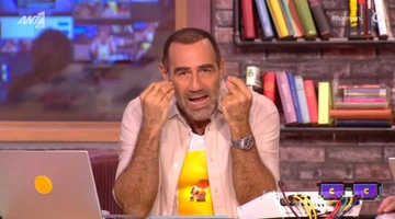 Boomers - Αντώνης Κανάκης