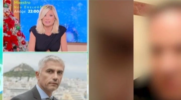 Ξέσπασμα Σκορδά για τις αποκαλύψεις στην υπόθεση του αστυνομικού της Βουλής που φέρεται να βίαζε τα παιδιά του