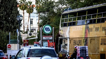 Κίνηση στην Αθήνα