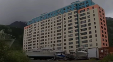 πολυκατοικία αλασκα