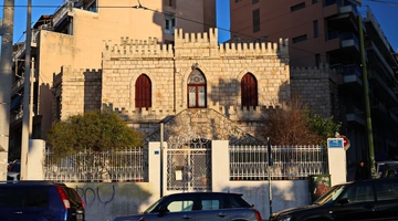 πέτρινος πύργος Πειραιάς