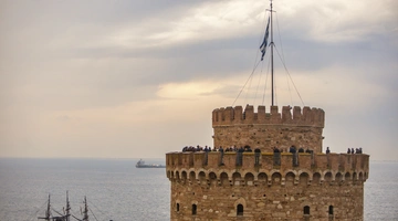 thessaloniki