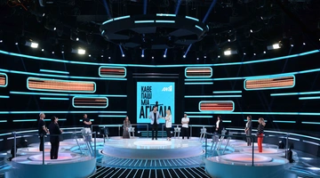 Τηλεπαιχνίδι γνώσεων