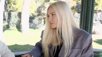 Τζούλια Νόβα