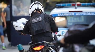 Astinomia_dikastiria