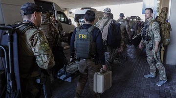FBI νεα ορλεανη