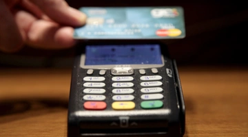 Ανέπαφη συναλλαγή με POS