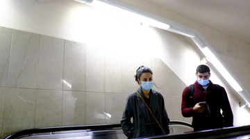 Άνθρωποι με μάσκα