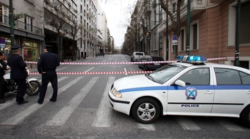 Περιπολικό της αστυνομίας