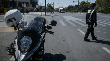 Αστυνομικός της Τροχαίας