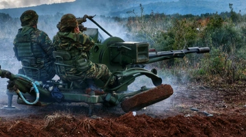 Άσκηση των Ενόπλων Δυνάμεων