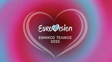 eurovision