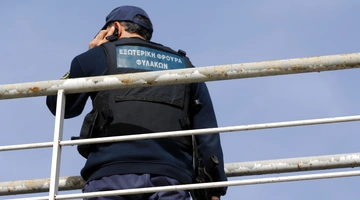 Ανθρωποκυνηγητό για τους δύο δραπέτες από τις φυλακές Κασσαβέτειας