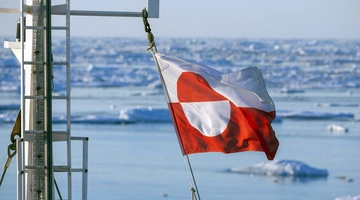 Γροιλανδία