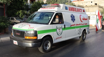 Ασθενοφόρο του Ιράν