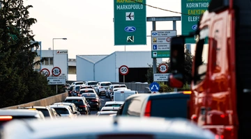 Κίνηση τώρα στην Αττική Οδό