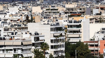 πολυκατοικιεσ