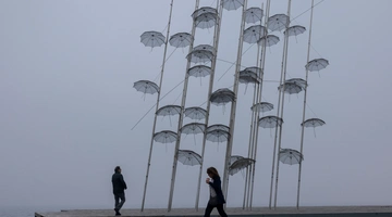 Ομίχλη στη Θεσσαλονίκη