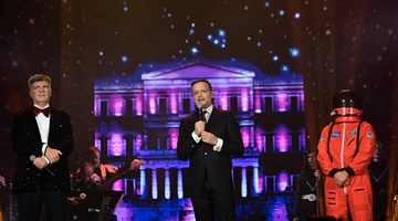 Χάρης Δούκας Σύνταγμα