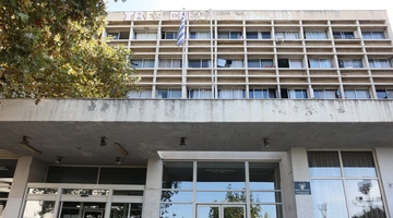 Κτίριο του ΑΠΘ