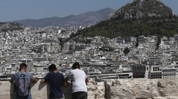 Πολυκατοικίες στην Αθήνα