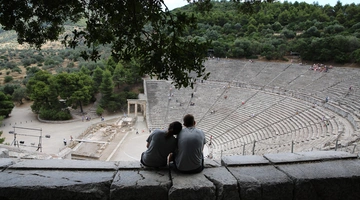 Εβδομήντα χρόνια Φεστιβάλ Αθηνών Επιδαύρου.