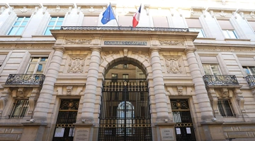 δικαστηριο στη γαλλια