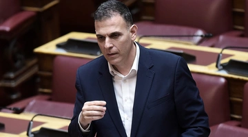 karameros