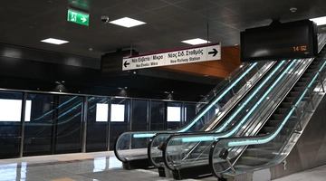 Μετρό Θεσσαλονίκης